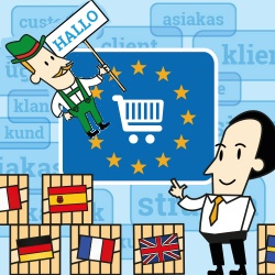 german_e-commerce
